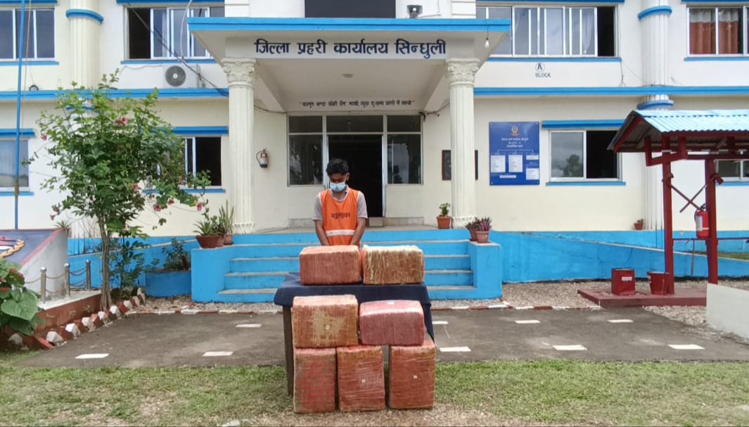 RadioSiddhababa