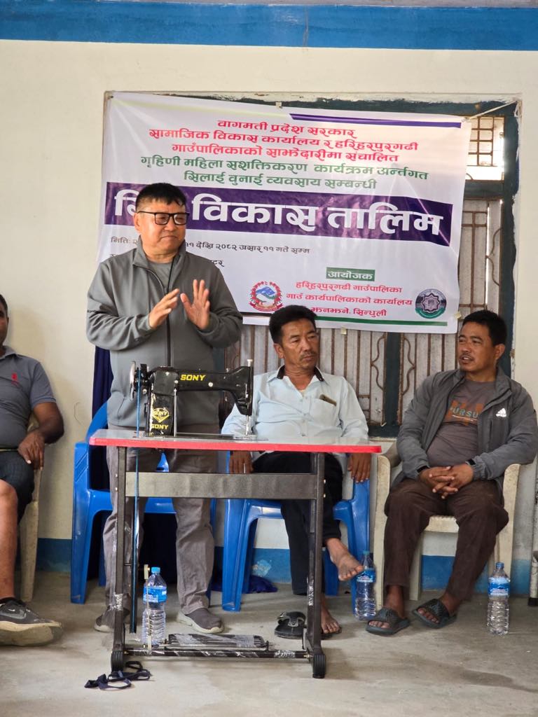RadioSiddhababa