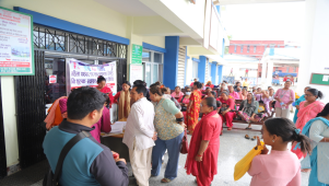 RadioSiddhababa