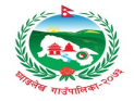 RadioSiddhababa